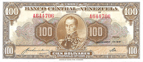 Piece bbcv100bs-aa11-a6 (Obverse)