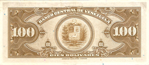 Piece bbcv100bs-aa16-a7 (Reverse)