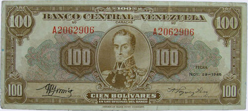 Piece bbcv100bs-aa22-a7 (Obverse)