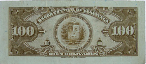 Piece bbcv100bs-aa22-a7 (Reverse)