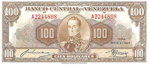 Piece bbcv100bs-aa23-a7 (Obverse)