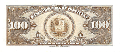 Piece bbcv100bs-aa23-a7 (Reverse)