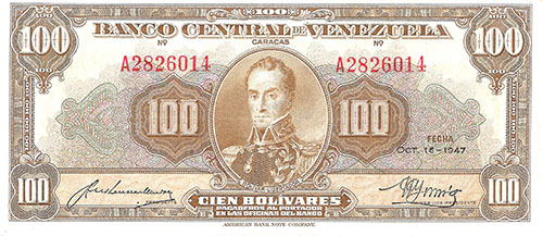 Piece bbcv100bs-aa24-a7 (Obverse)