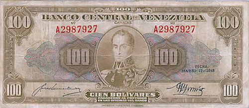 Piece bbcv100bs-aa25-a7 (Obverse)