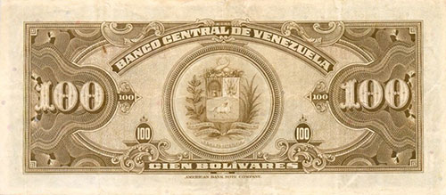 Piece bbcv100bs-aa26-b6 (Reverse)