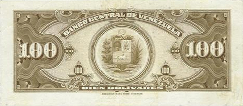 Piece bbcv100bs-aa30-c6 (Reverse)