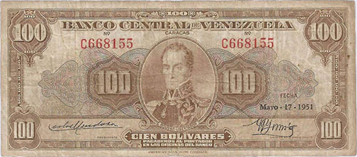 Piece bbcv100bs-aa31-c6 (Obverse)