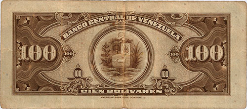 Piece bbcv100bs-aa32-c6 (Reverse)