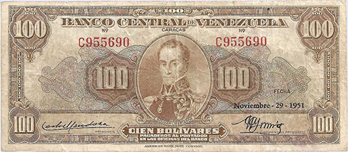 Piece bbcv100bs-aa33-c6 (Obverse)