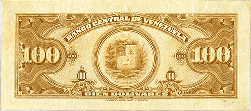 Piece bbcv100bs-aa33-c6 (Reverse)