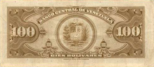 Piece bbcv100bs-aa34-c7 (Reverse)