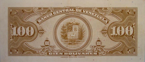 Piece bbcv100bs-aa35-d6 (Reverse)