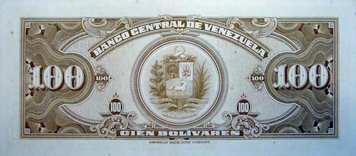 Piece bbcv100bs-aa36-d7 (Reverse)