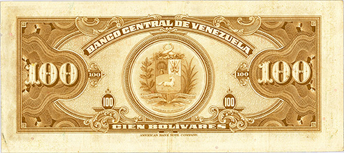 Piece bbcv100bs-ab01-d7 (Reverse)