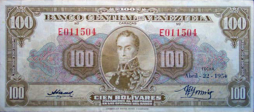 Piece bbcv100bs-ab01-e6 (Obverse)