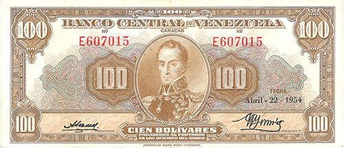 Piece bbcv100bs-ab01-e6 (Obverse)