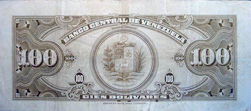 Piece bbcv100bs-ab01-e6 (Reverse)