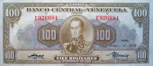 Piece bbcv100bs-ab02-e6 (Obverse)