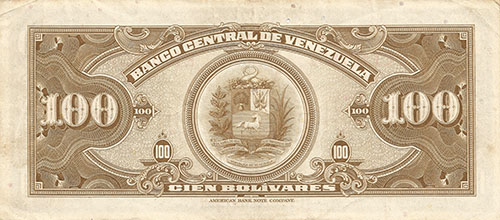 Pieza bbcv100bs-ab03-e7 (Reverso)