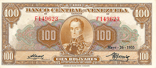 Piece bbcv100bs-ab03-f6 (Obverse)