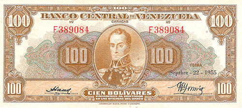 Piece bbcv100bs-ab04-f6 (Obverse)