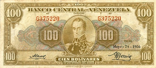 Piece bbcv100bs-ab06-g6 (Obverse)