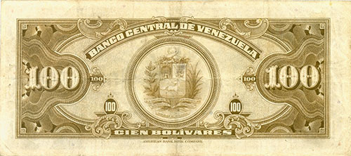Piece bbcv100bs-ab06-g6 (Reverse)