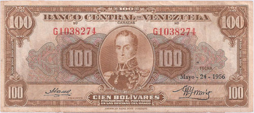 Piece bbcv100bs-ab06-g7 (Obverse)