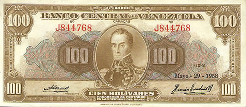 Piece bbcv100bs-ab09-j6 (Obverse)