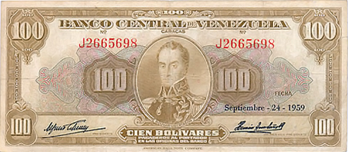 Pieza bbcv100bs-ab10-j7 (Anverso)