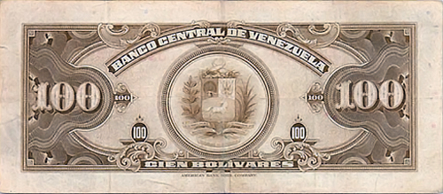 Pieza bbcv100bs-ab10-j7 (Reverso)