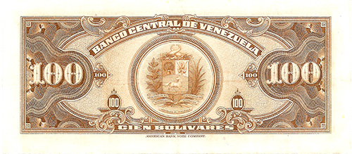 Piece bbcv100bs-ab10-j7 (Reverse)