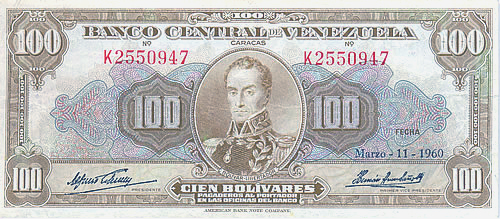 Piece bbcv100bs-ab11-k7 (Obverse)