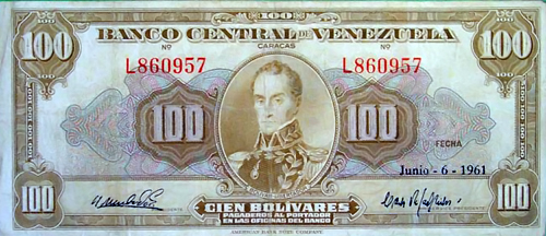 Piece bbcv100bs-ab12-l6 (Obverse)