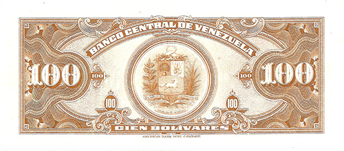 Piece bbcv100bs-ab13-m7 (Reverse)