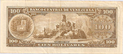 Piece bbcv100bs-ba01-c7 (Reverse)