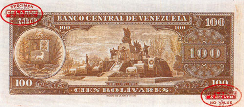 Piece bbcv100bs-bas2 (Reverse)