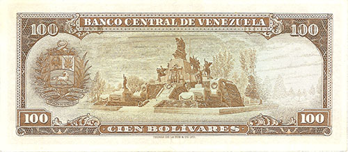 Piece bbcv100bs-ca01-m7 (Reverse)