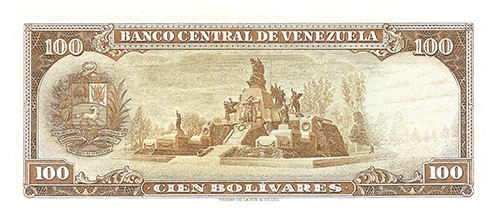 Piece bbcv100bs-ca01-n7 (Reverse)