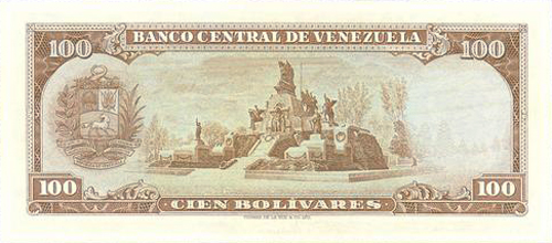 Piece bbcv100bs-ca02-p7 (Reverse)