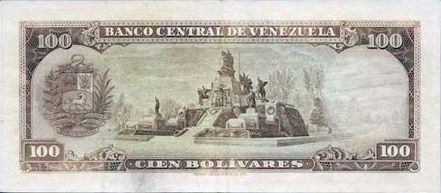 Piece bbcv100bs-ca03-q7 (Reverse)