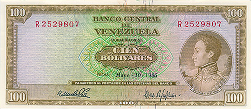 Piece bbcv100bs-ca04-r7 (Obverse)