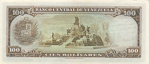 Piece bbcv100bs-ca04-r7 (Reverse)