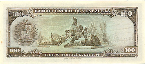 Piece bbcv100bs-ca05-s7 (Reverse)