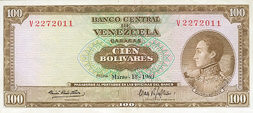 Piece bbcv100bs-ca06-v7 (Obverse)