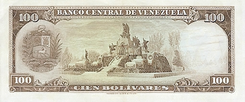 Piece bbcv100bs-ca06-v7 (Reverse)