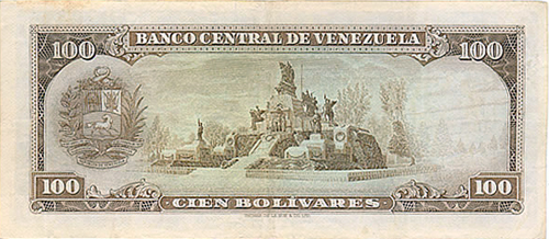 Piece bbcv100bs-ca07-x7 (Reverse)