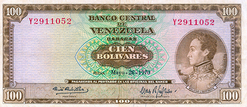 Piece bbcv100bs-ca07-y7 (Obverse)