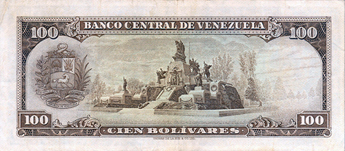 Piece bbcv100bs-ca07-y7 (Reverse)