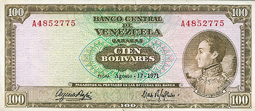 Piece bbcv100bs-ca08-a7 (Obverse)